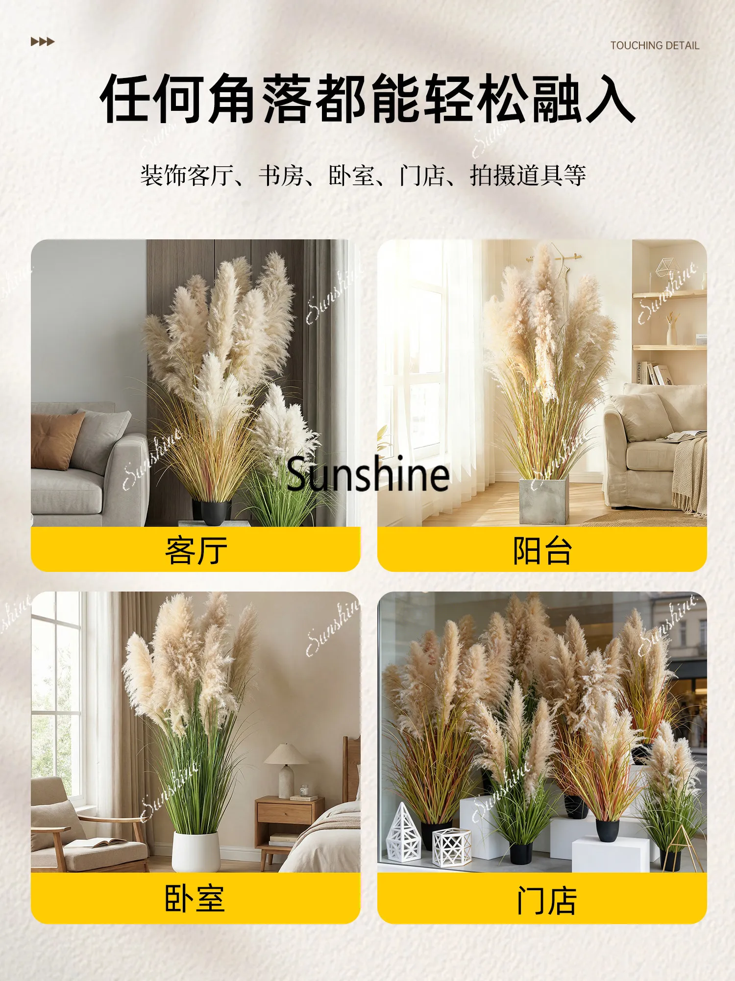 Gesimuleerde groene planten, n - Home Decor Lighting Tree recensie en prijs