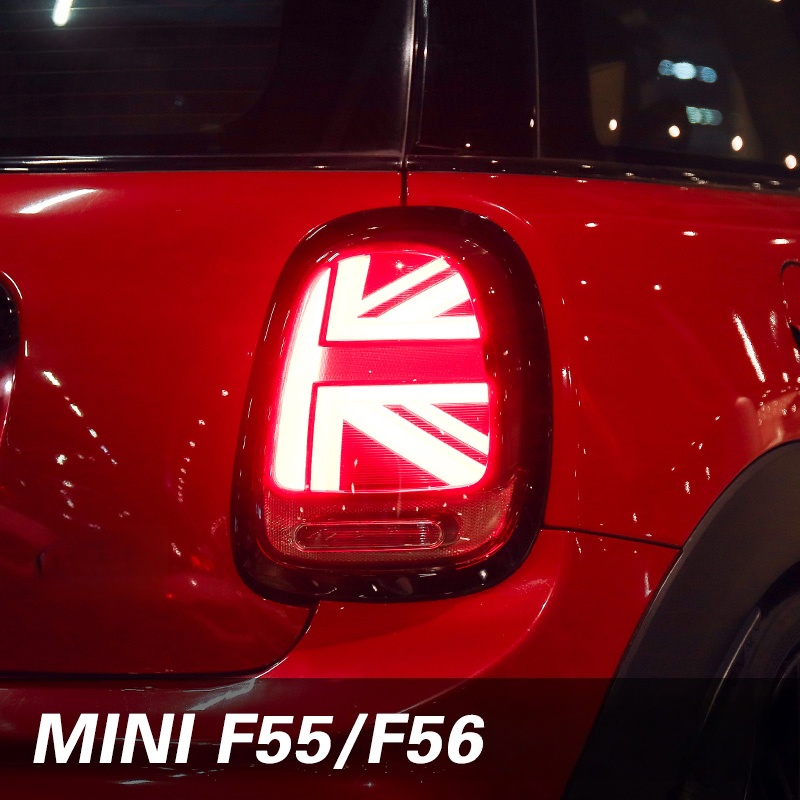 BMW MINI achterlichten Mini Un - Union Lighting & Decor recensie en prijs